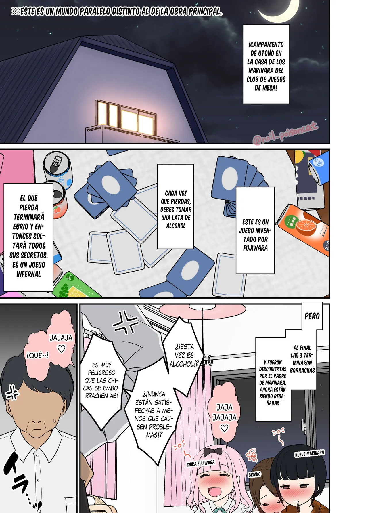 Deisui Shita Fujiwara Chika ni Warui Koto o Suru Hanashi - Haciéndole cosas malas a Chika Fujiwara estando borracha page 2 full