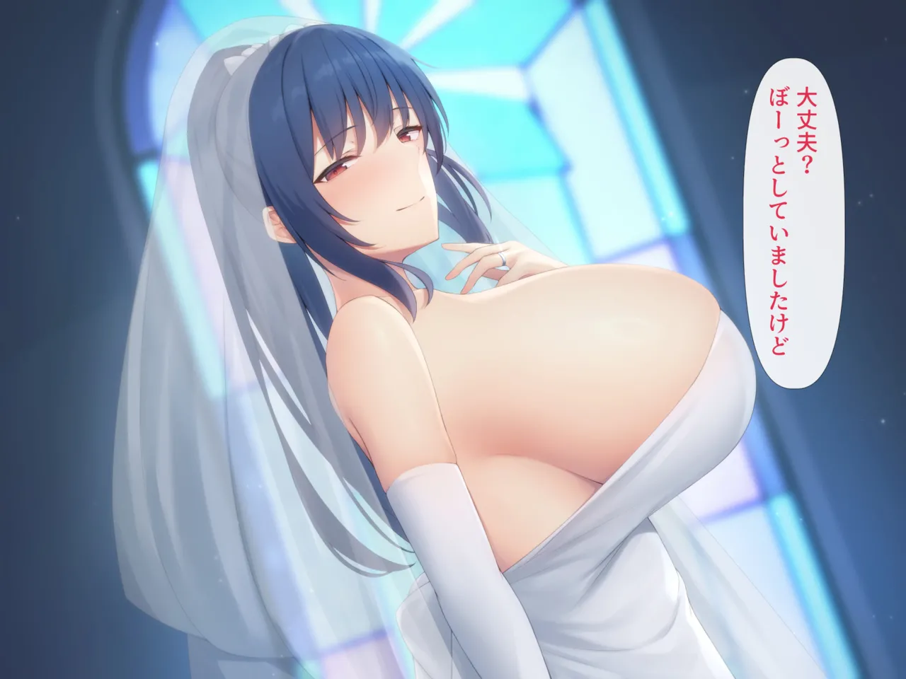 愛する彼女に寝取らせで孕んでもらうお話 page 4 full
