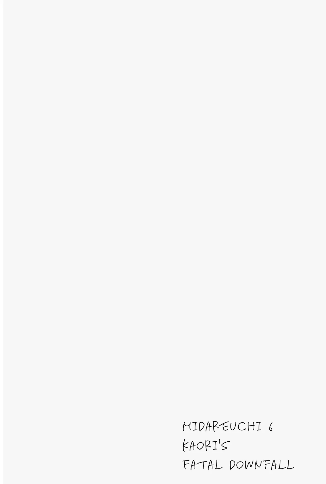 みだれうち6 カノジョ調教完了編 page 2 full