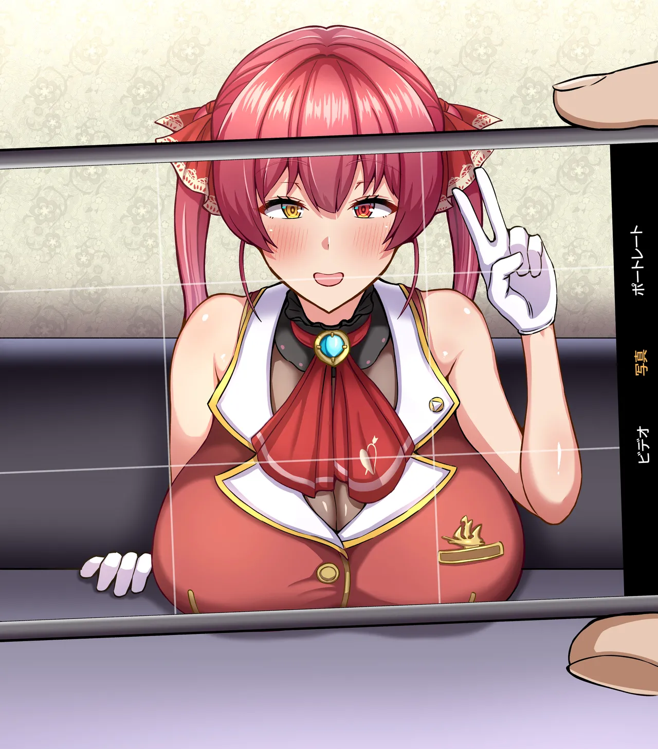 mrnNTRひょっとこ page 8 full