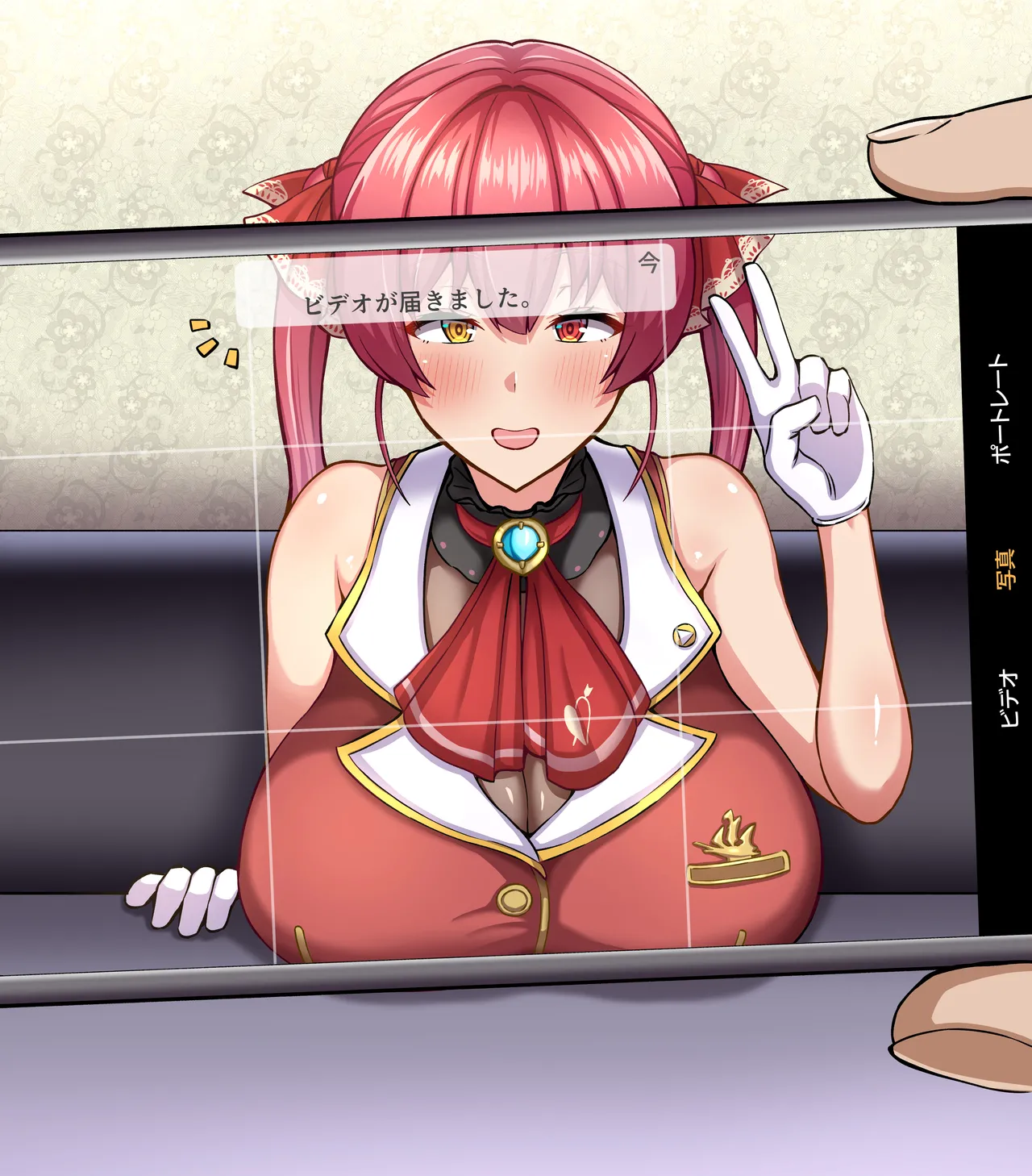 mrnNTRひょっとこ page 9 full