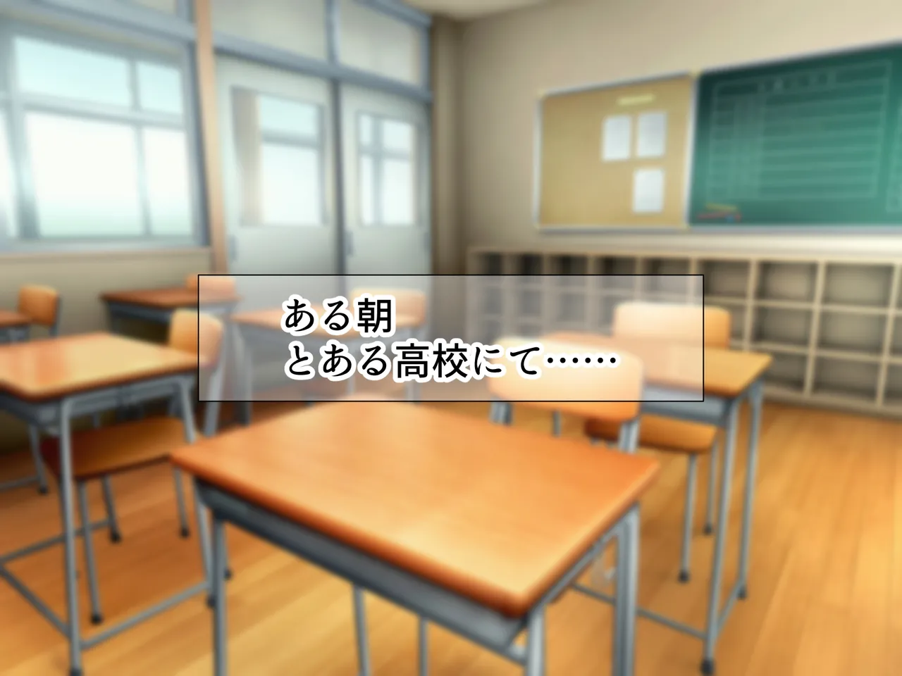 俺にやたら懐いてくる巨乳の幼馴染 page 2 full