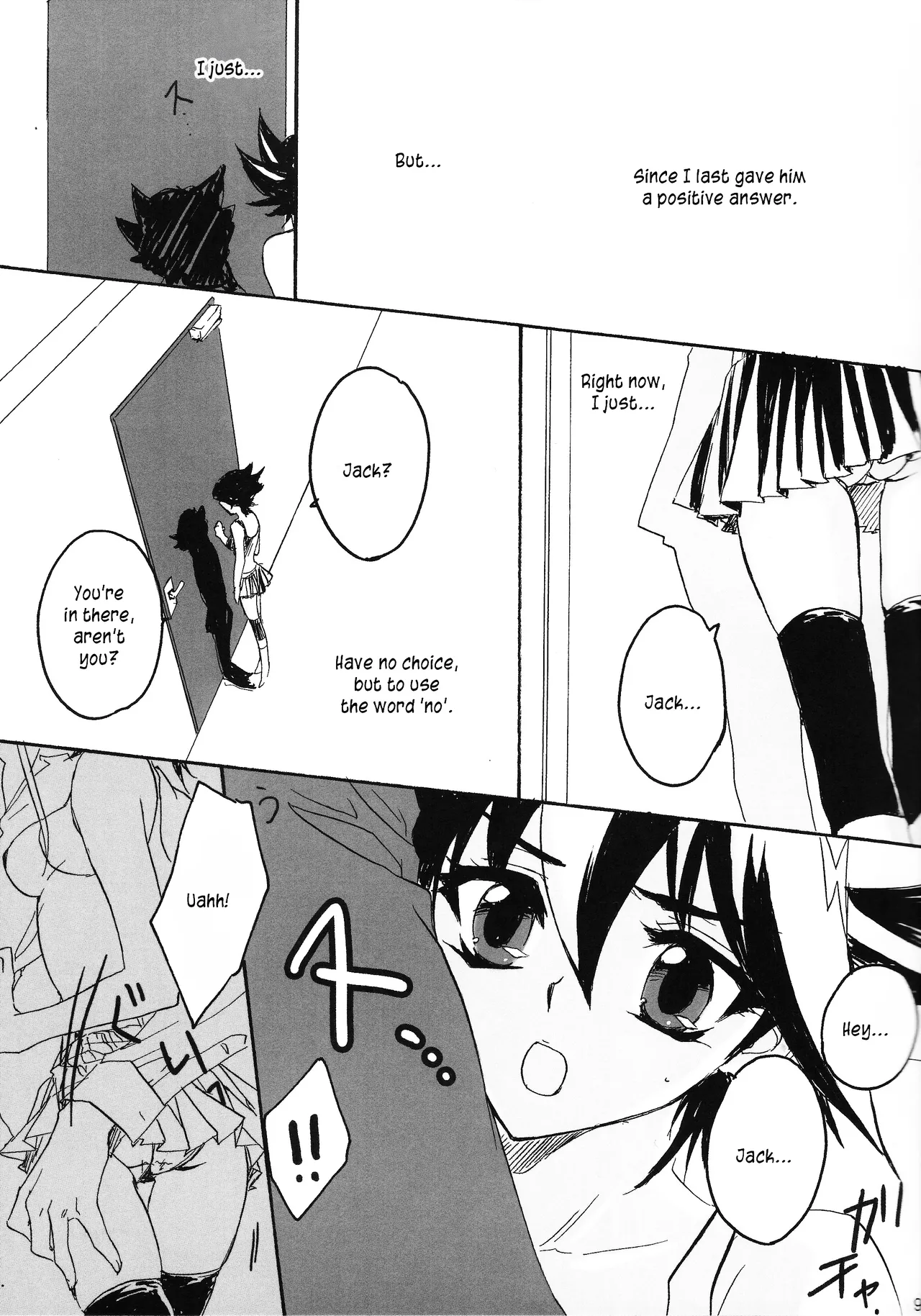 Kira★Kira page 6 full