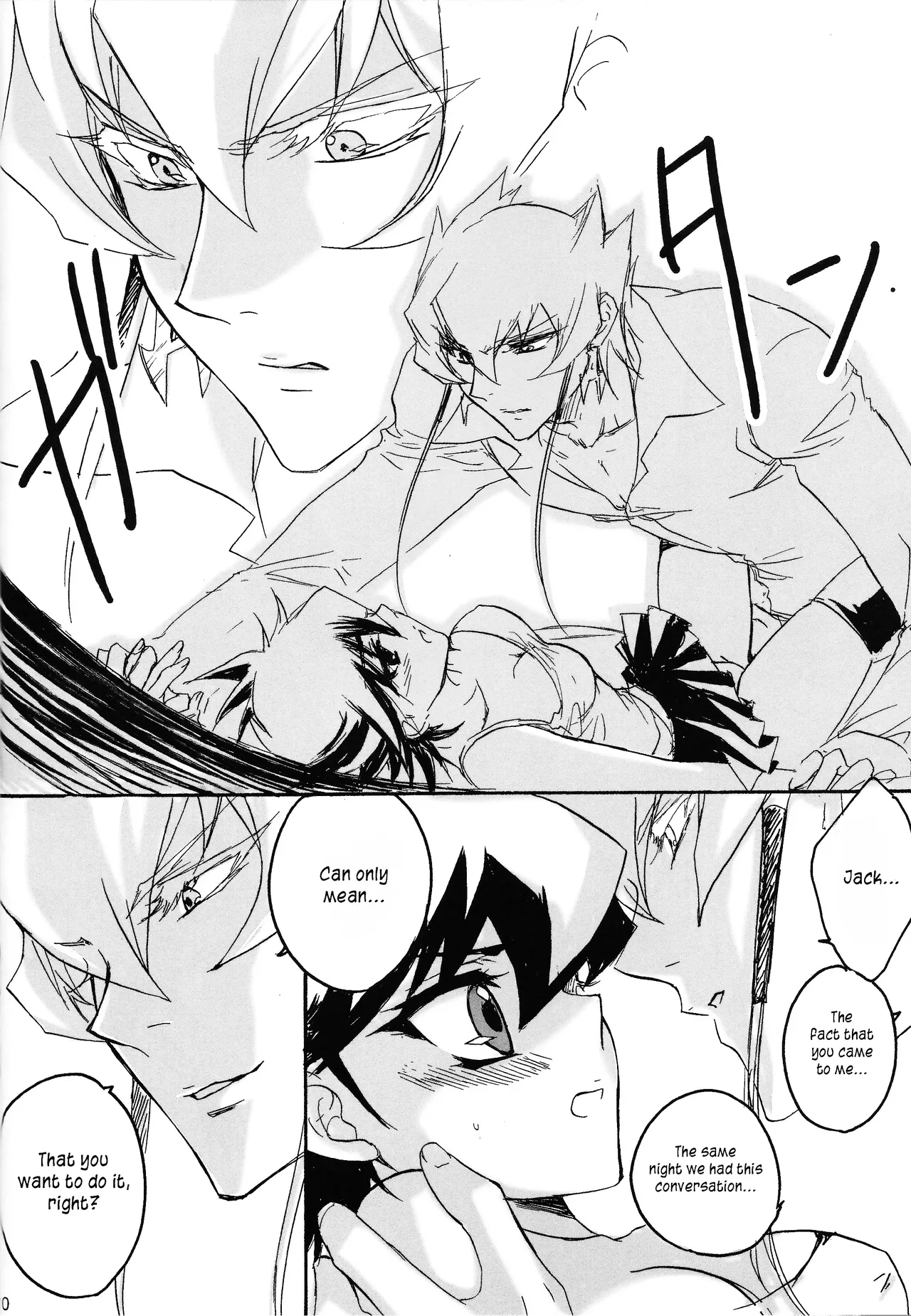 Kira★Kira page 7 full