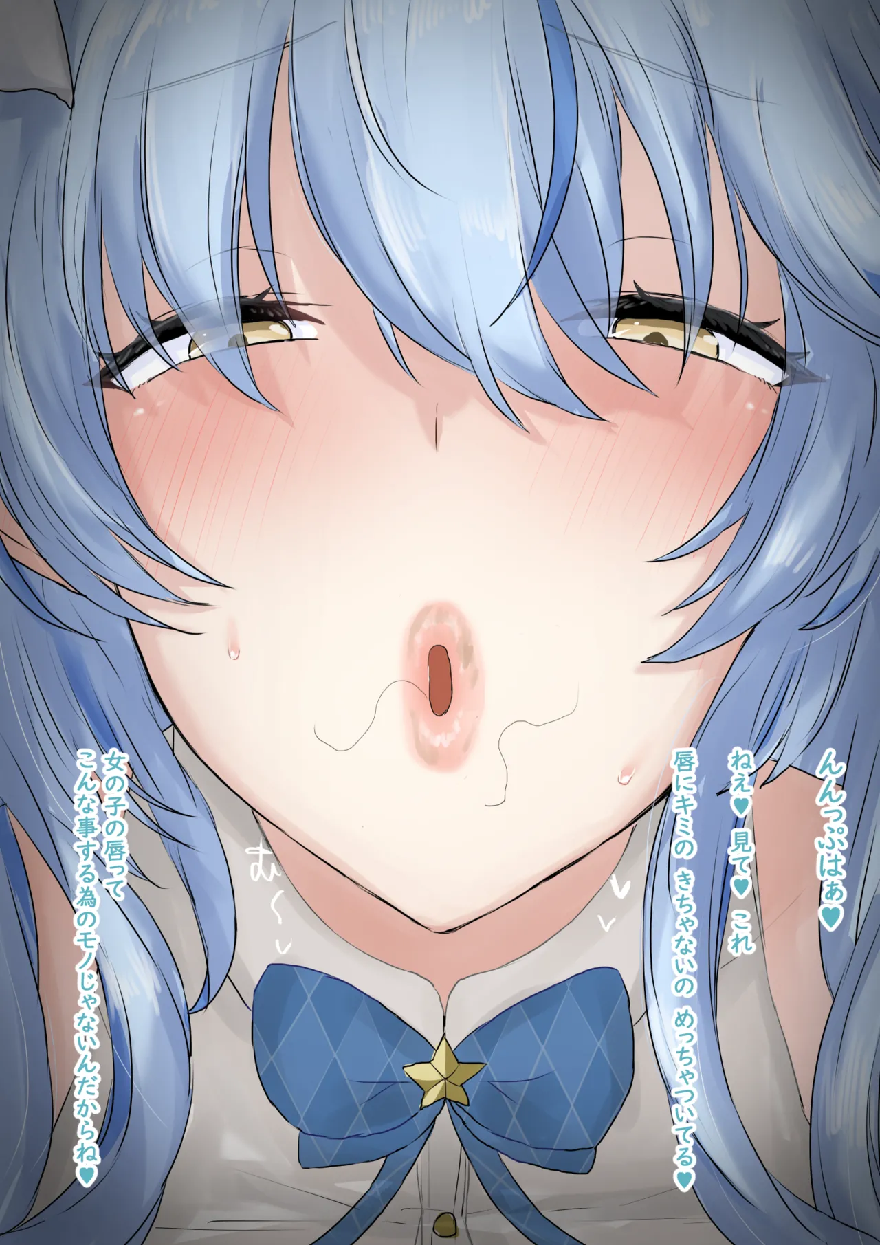 lmy ル舐めパイズリ page 5 full