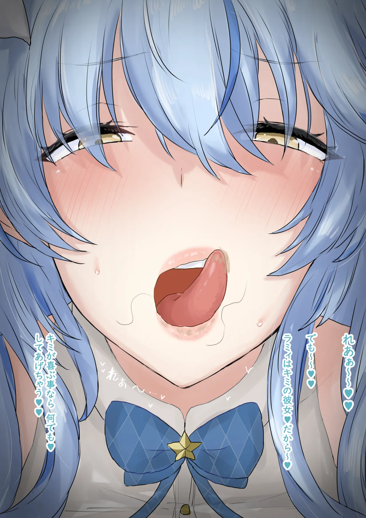 lmy ル舐めパイズリ page 6 full