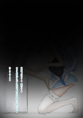 lmy ル舐めパイズリ cover
