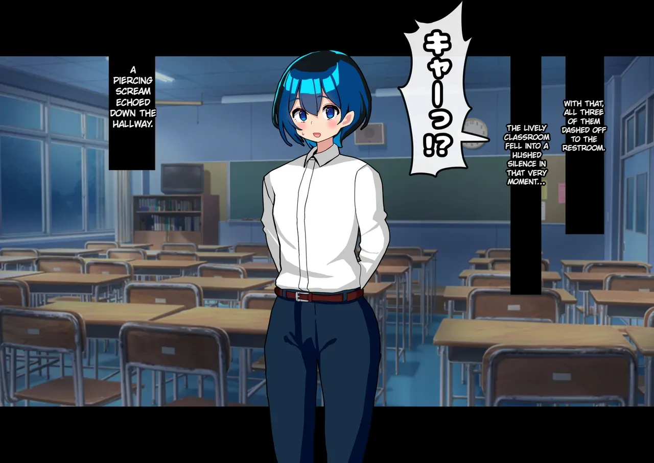 Anata Wa Toire no Futanari Hanako San ni Tsukare Tsukarete Mesu Ochi Suru page 5 full