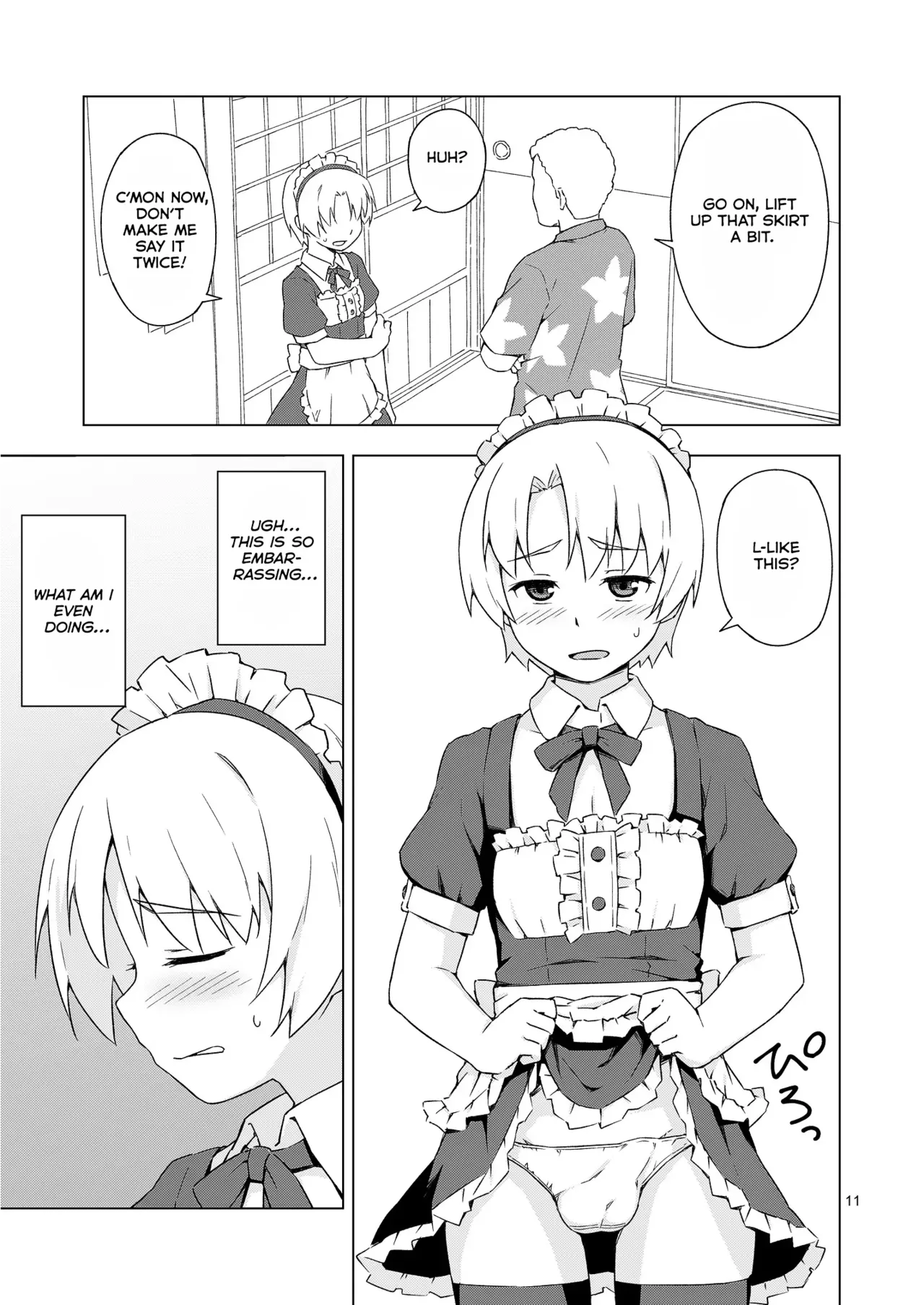 Mesu-ka Shoukougun page 10 full