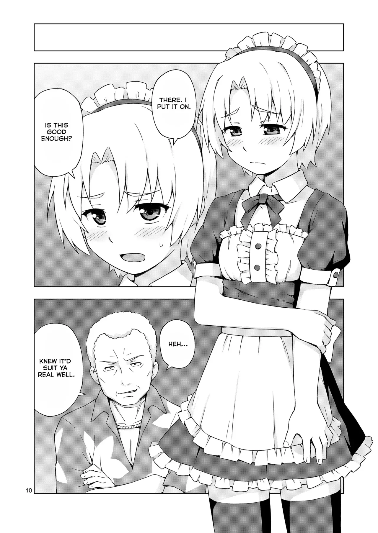 Mesu-ka Shoukougun page 9 full