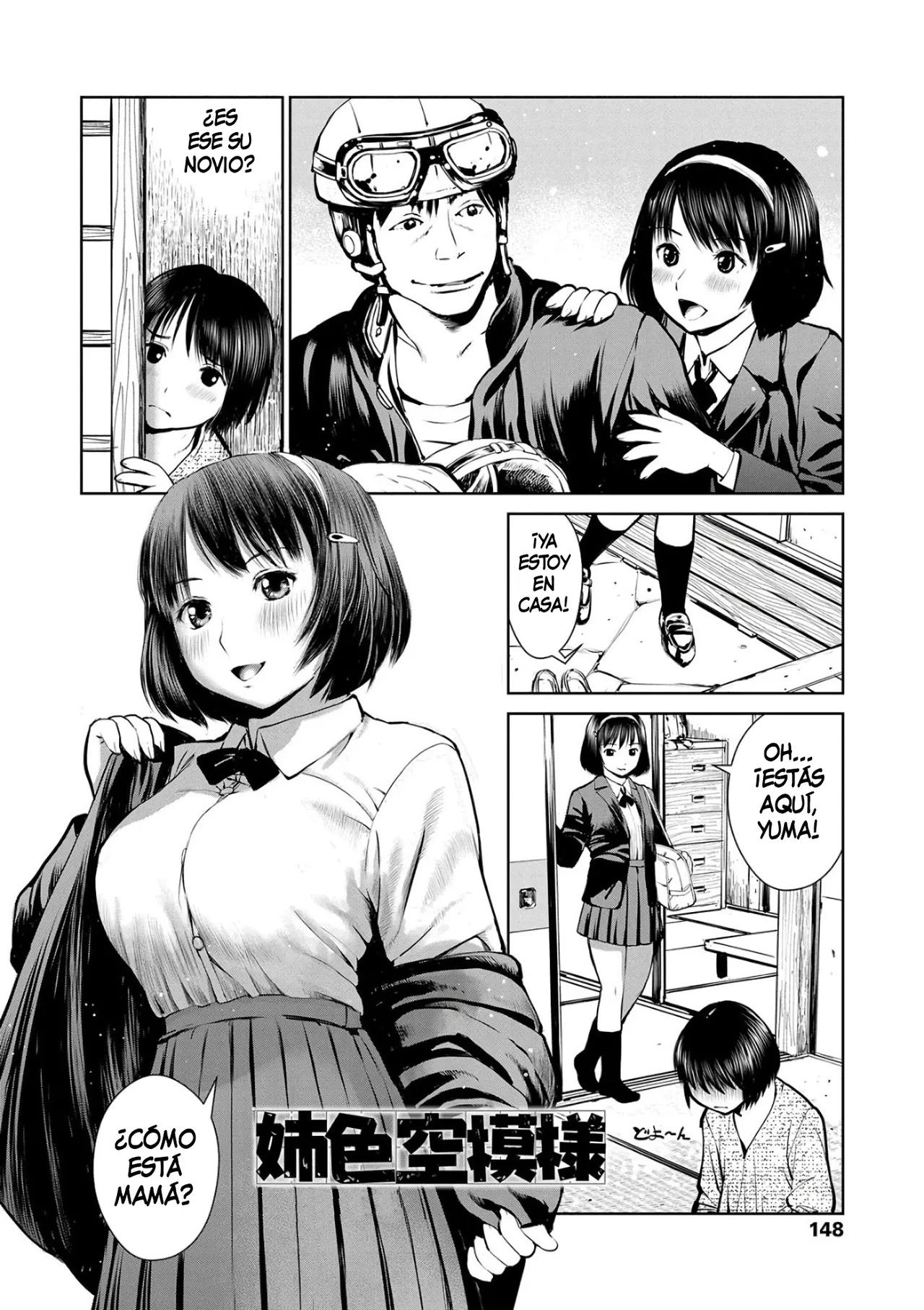 Sister's Love Pattern page 2 full