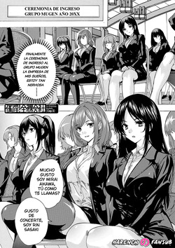 Saiin! Zenra Kaisha  | Afrodisiaco! La Empresa Nudista