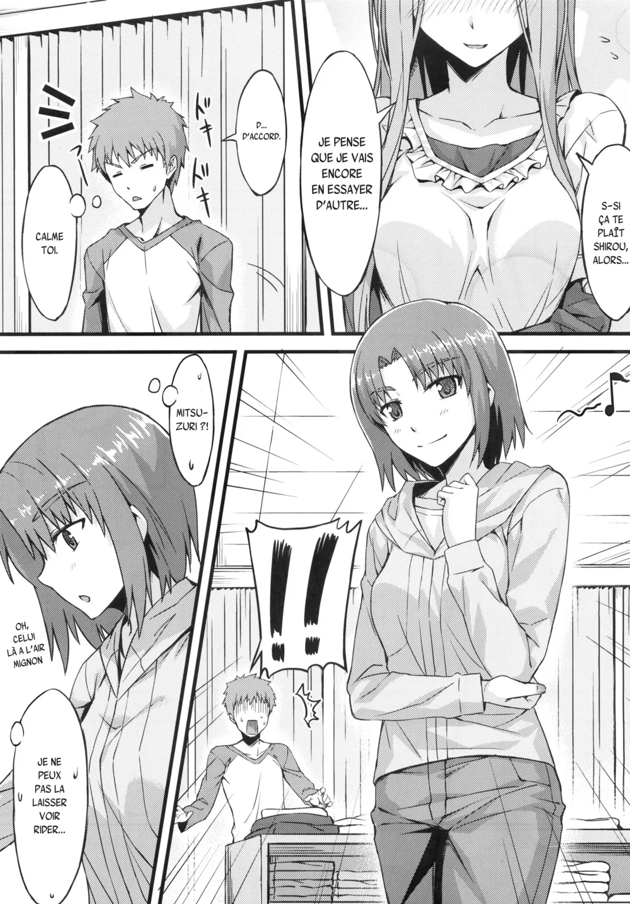 Rider-san to Shichakushitsu. page 6 full