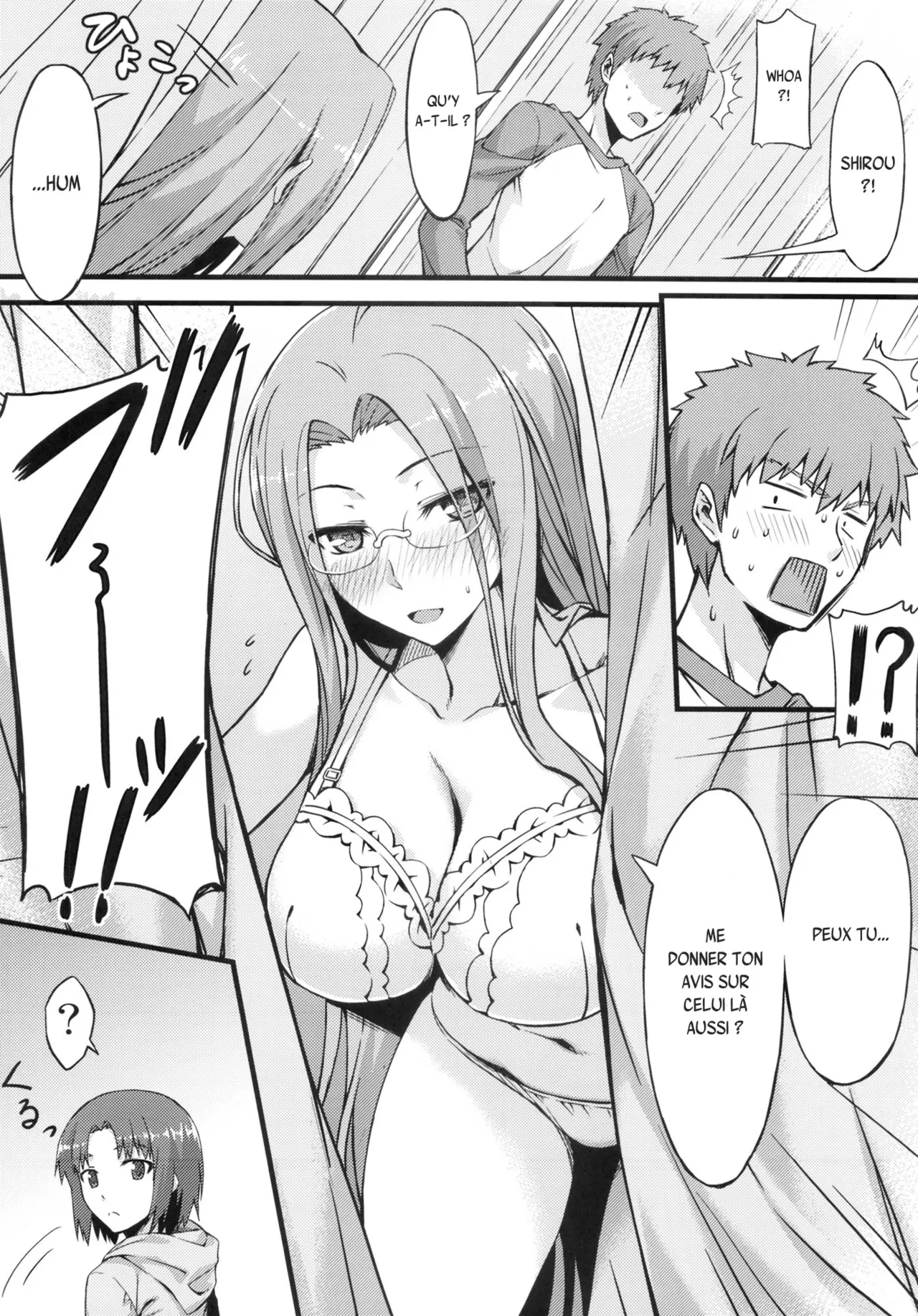Rider-san to Shichakushitsu. page 7 full