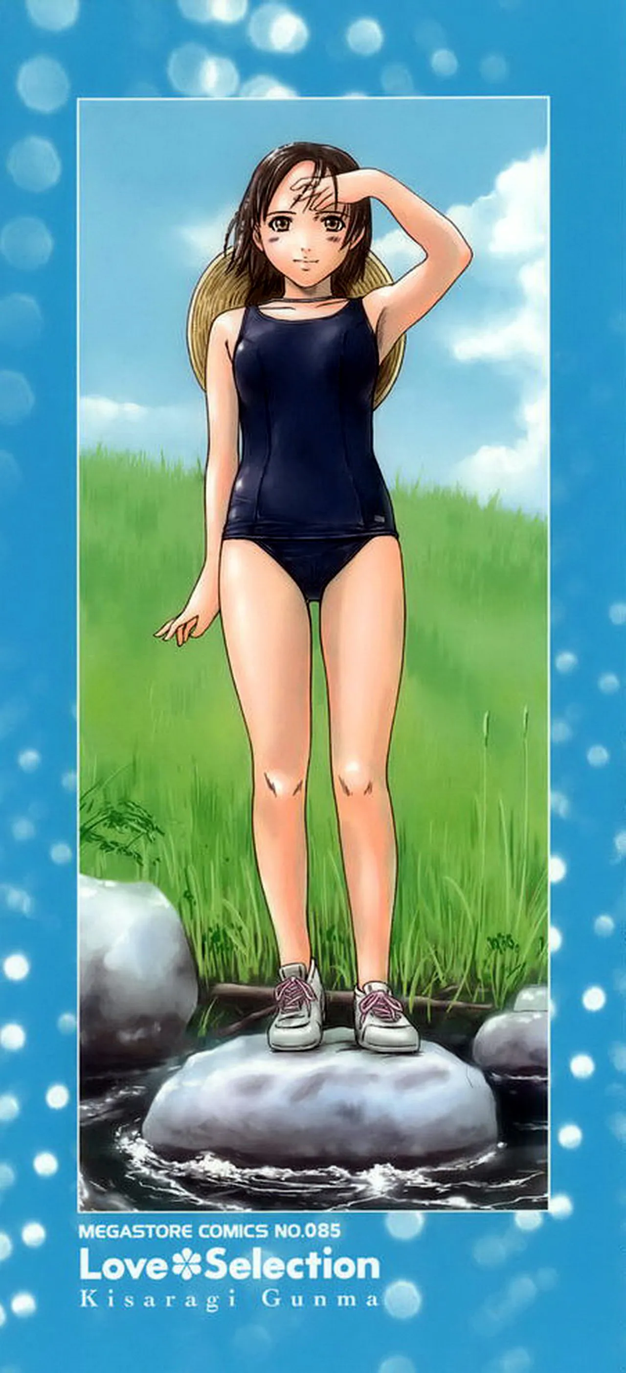 Love Selection page 2 full