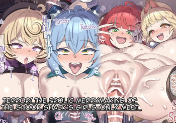 Kyoufu! Kaidanya Joshikai no Ranchiki Sawagi | Terror! The Frolic Merrymaking of the Spook Shack's Girls-only meet cover