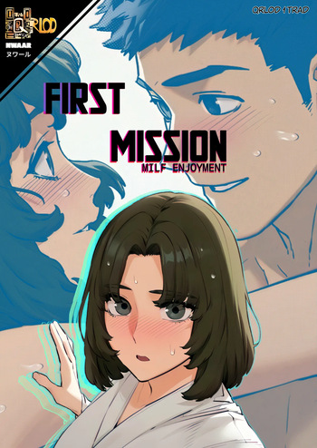 First mission: milf enjoyment cover