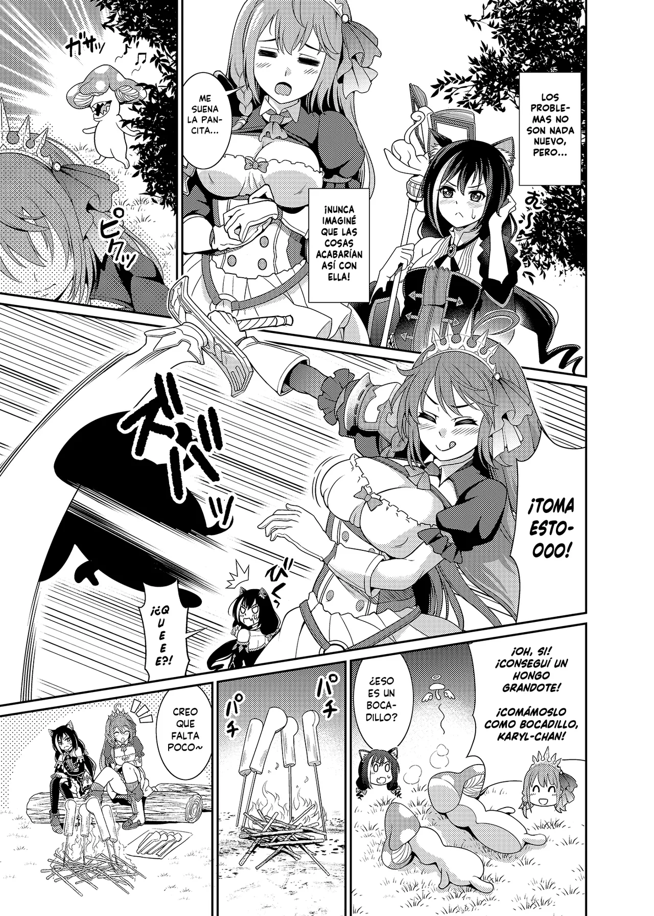 Mamono nante Taberu kara... Ochinchin ga Haechau no yo!! page 4 full