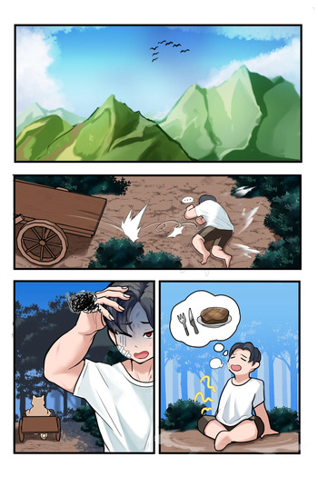 Nargacuga cover
