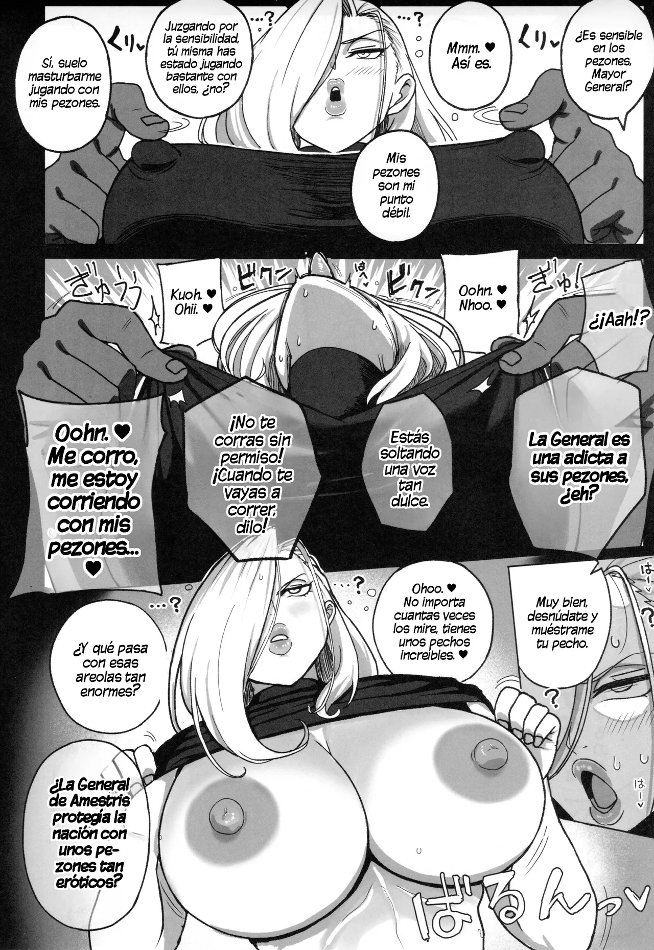 Jukujo Shougun VS Saimin no Renkinjutsushi + Muchi na Jukujo o Damashite Pakoro｜La General Madura VS El Alquimista Hipnótico + Seduje y Me Cogí a una Ingenua MILF page 10 full