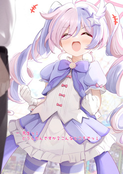 ふらっしゃー flasher ~2025.10.25