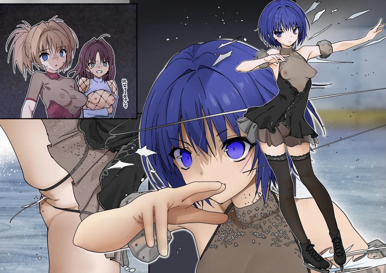 フィギュアスケートの絵 page 4 full