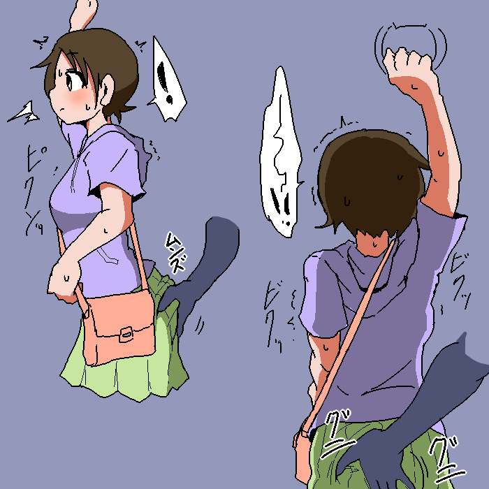 Yami pics page 8 full
