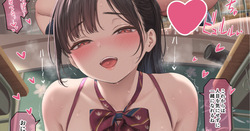 m50.卒業するいとこちゃん