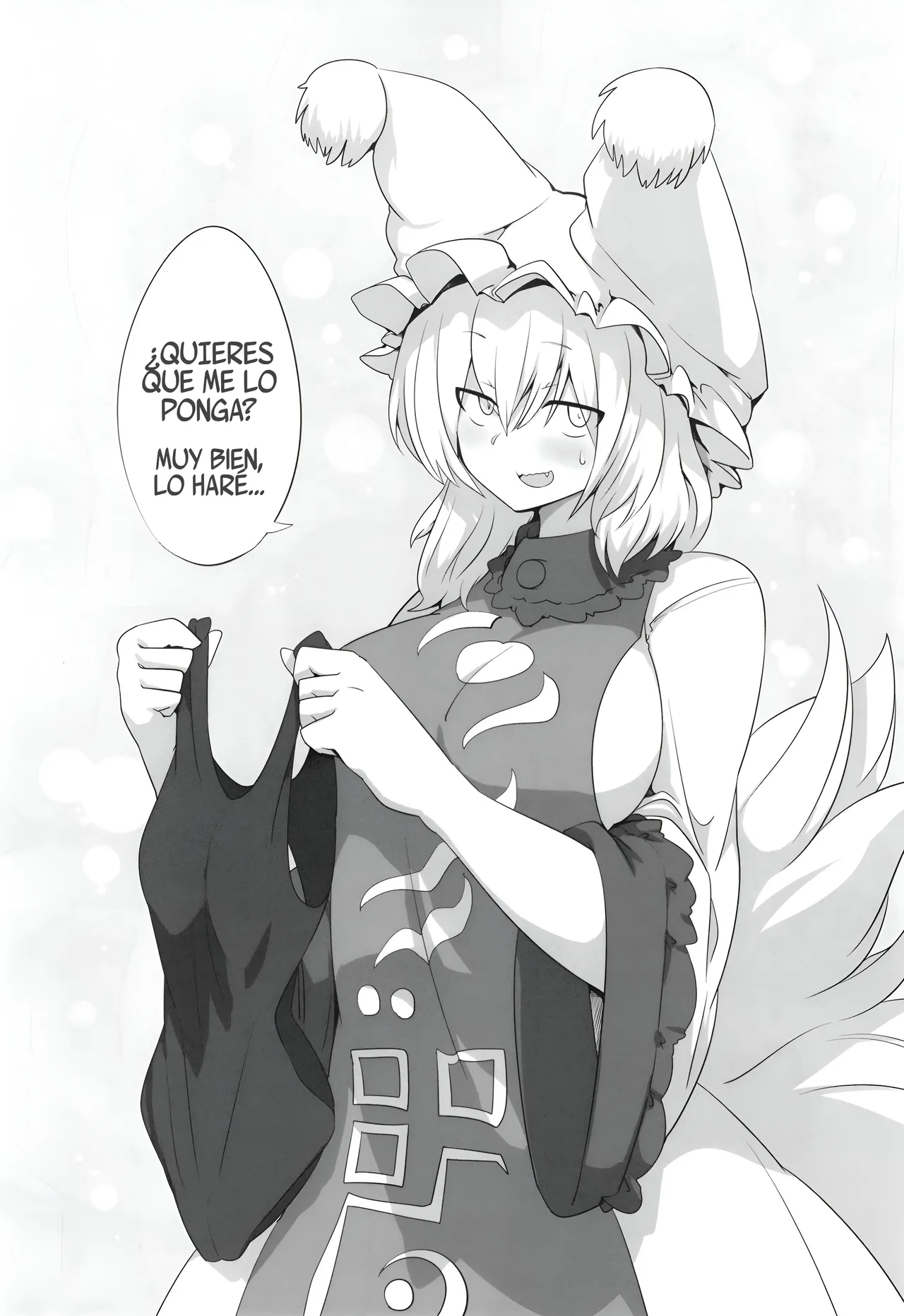 Ran-sama ni Kite Moratte Suru Hon A Book About Dressing up Ran-sama page 2 full