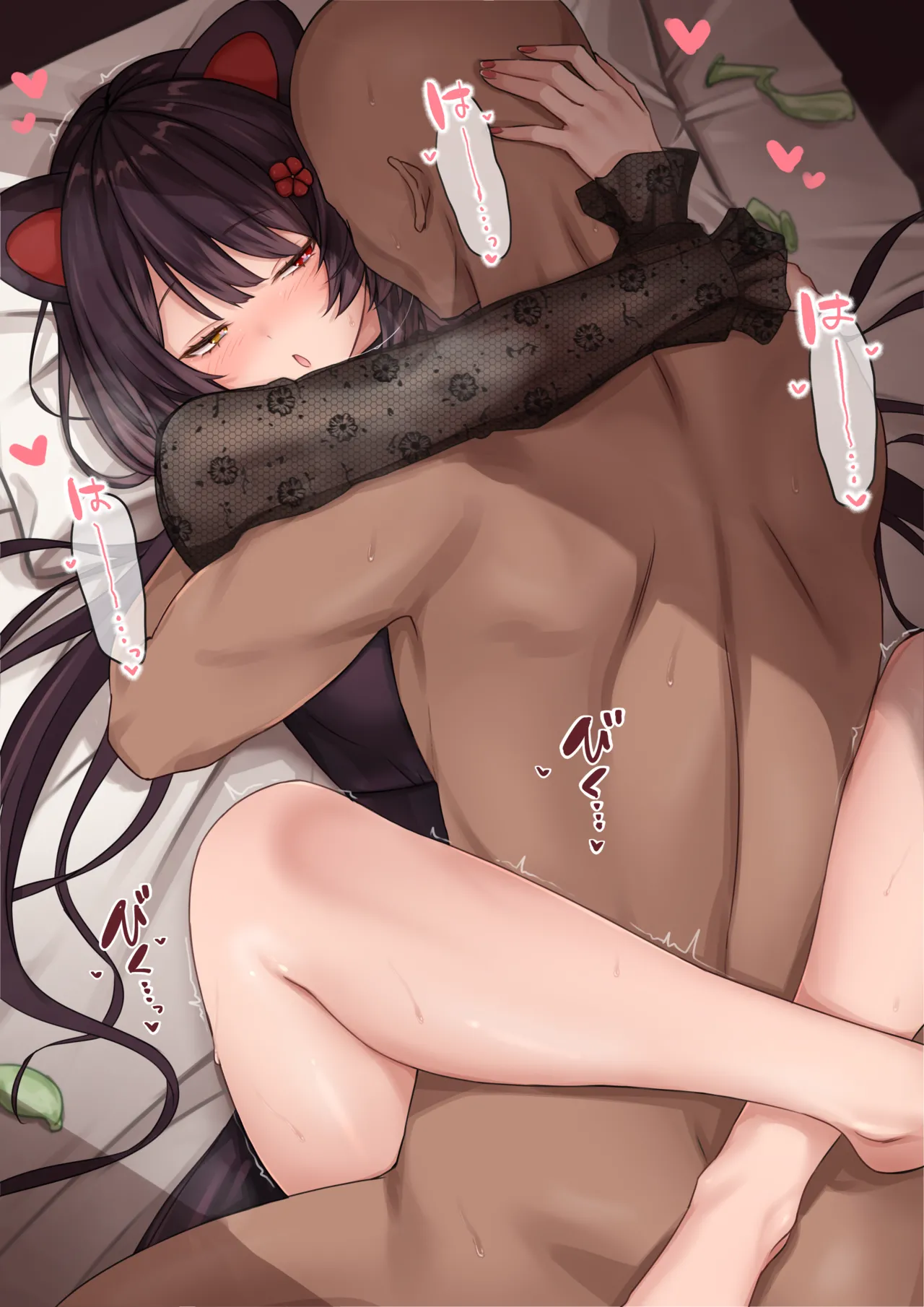 戌亥 全裸・中出し差分（セリフありなし） page 1 full