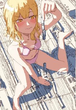 Giantess - Pixiv Request