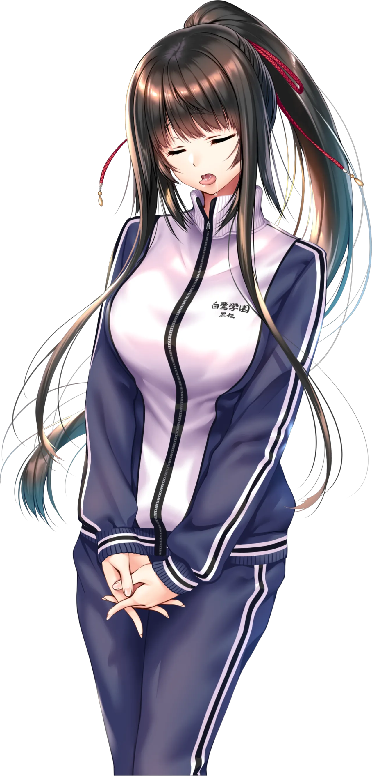 Amakano 2+  Yuuhi page 10 full