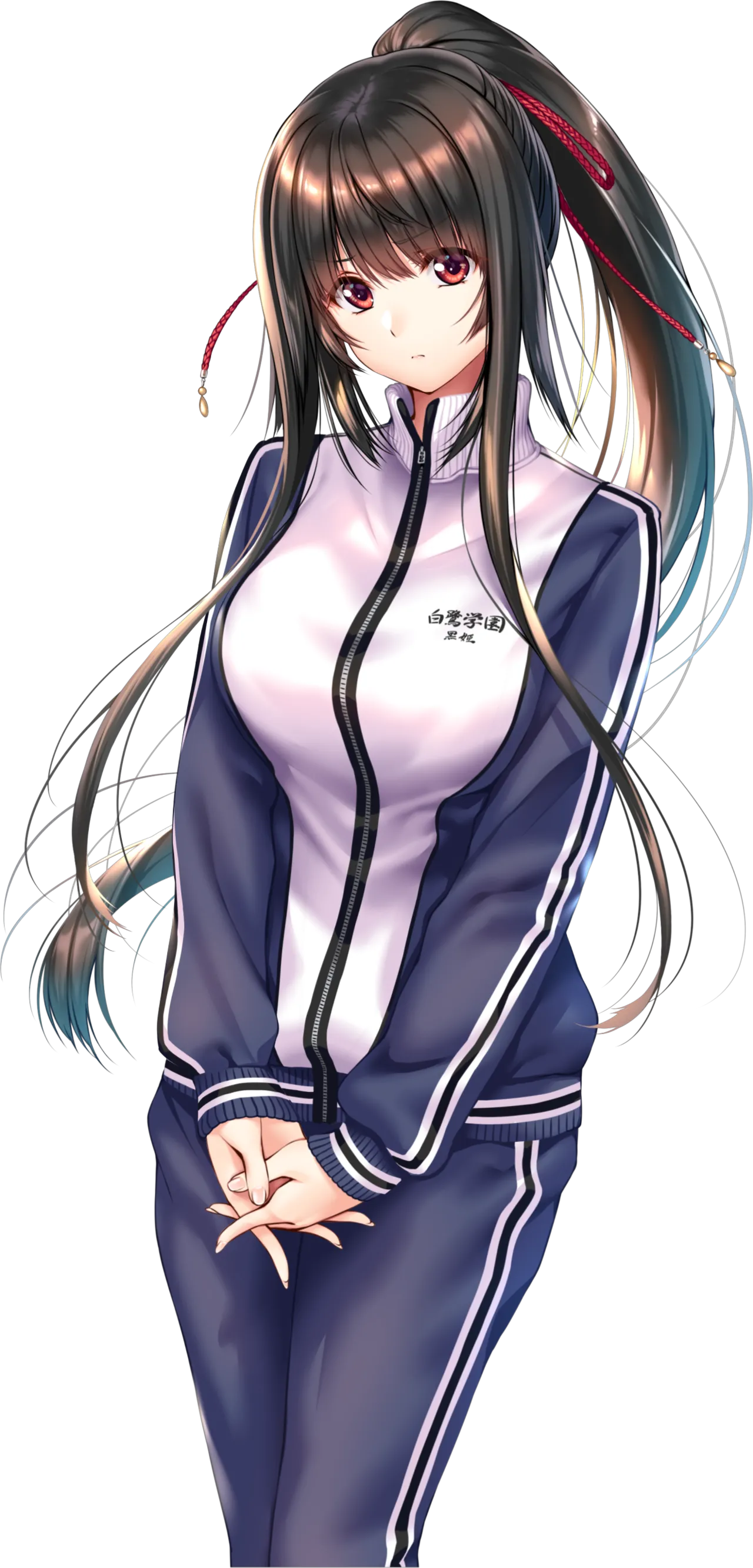 Amakano 2+  Yuuhi page 7 full