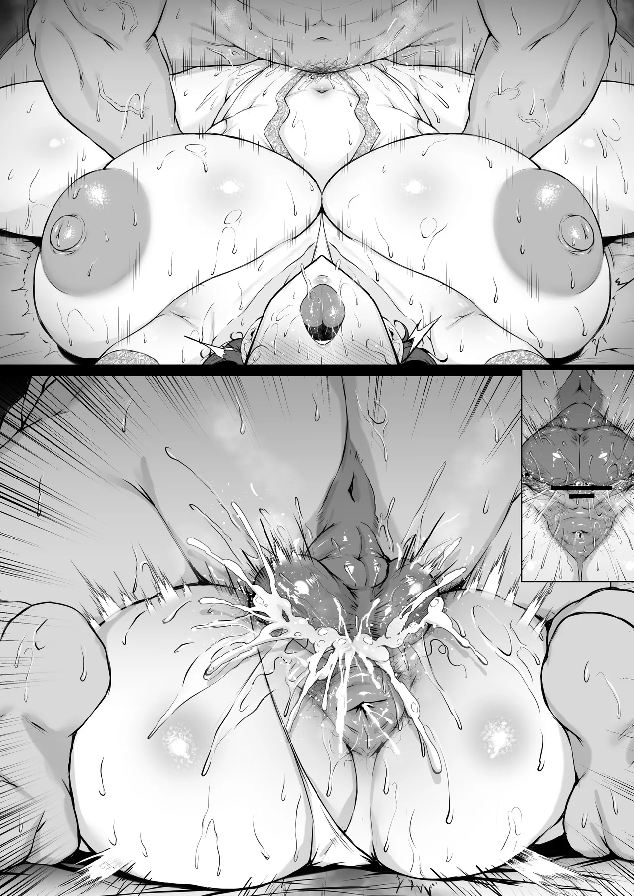 Hanayome Isabel page 10 full