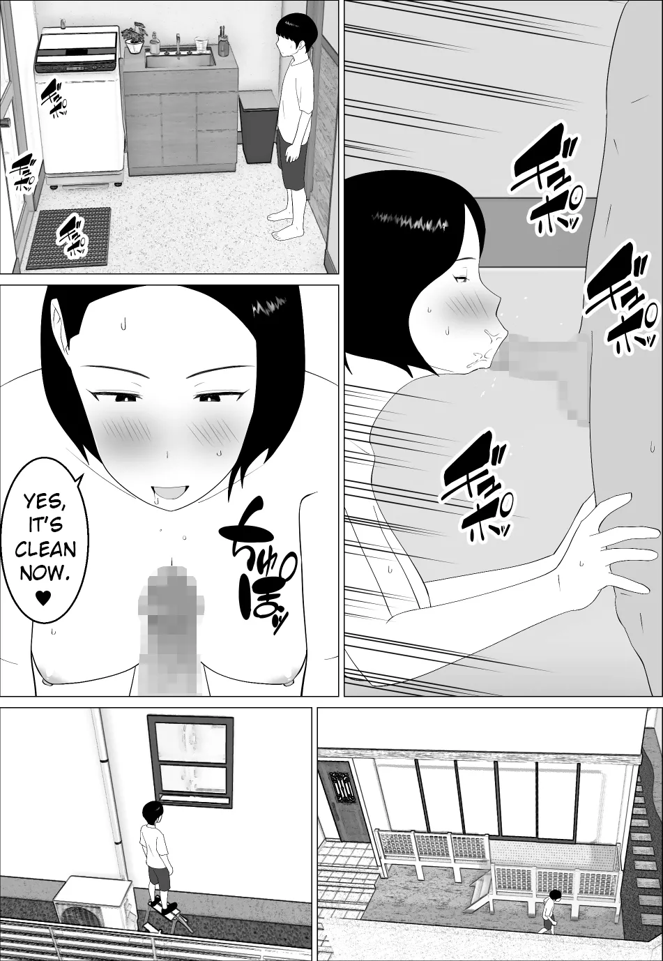 Masegaki Oikko ni Okasareru Mama 2 page 10 full