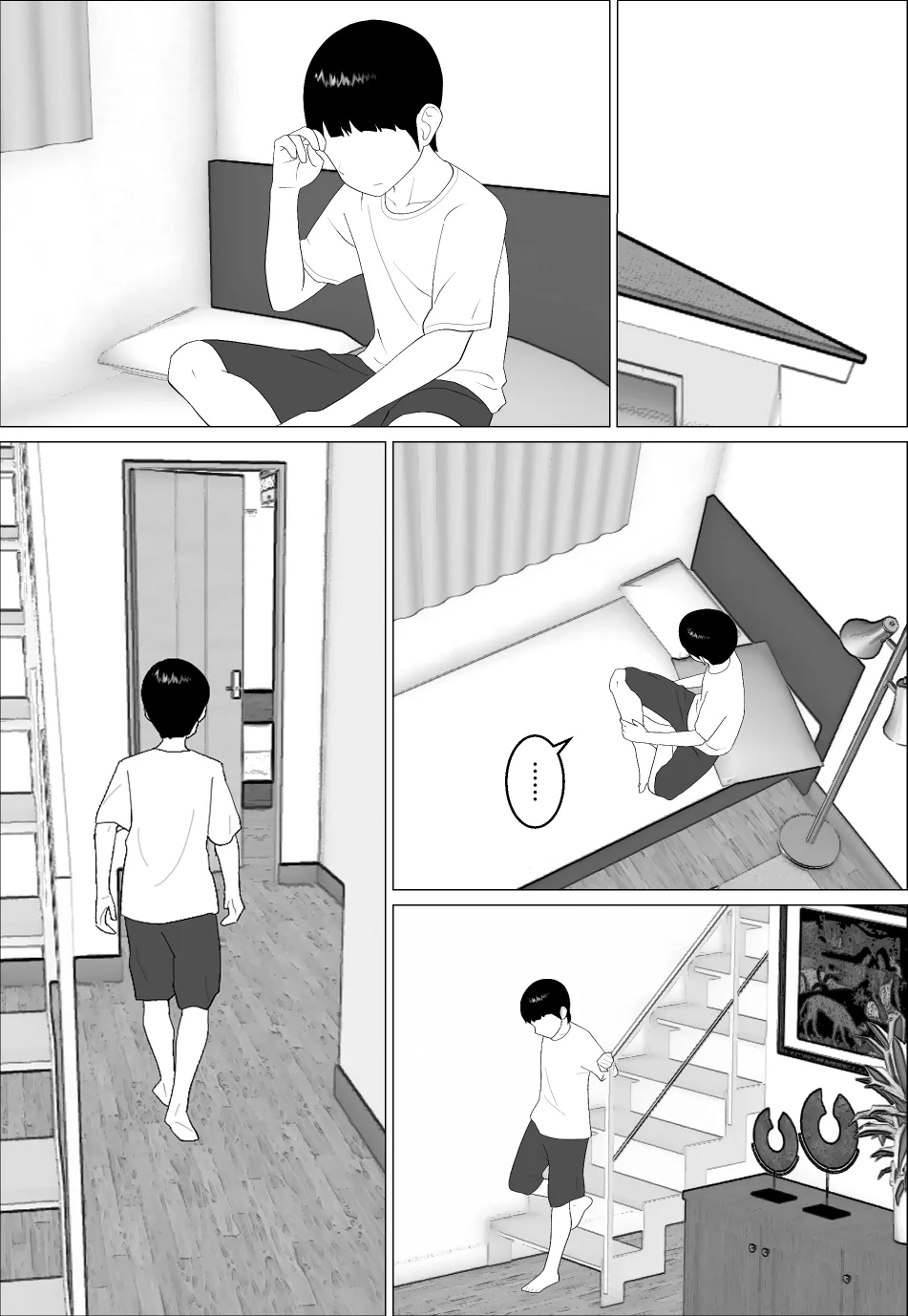 Masegaki Oikko ni Okasareru Mama 2 page 5 full