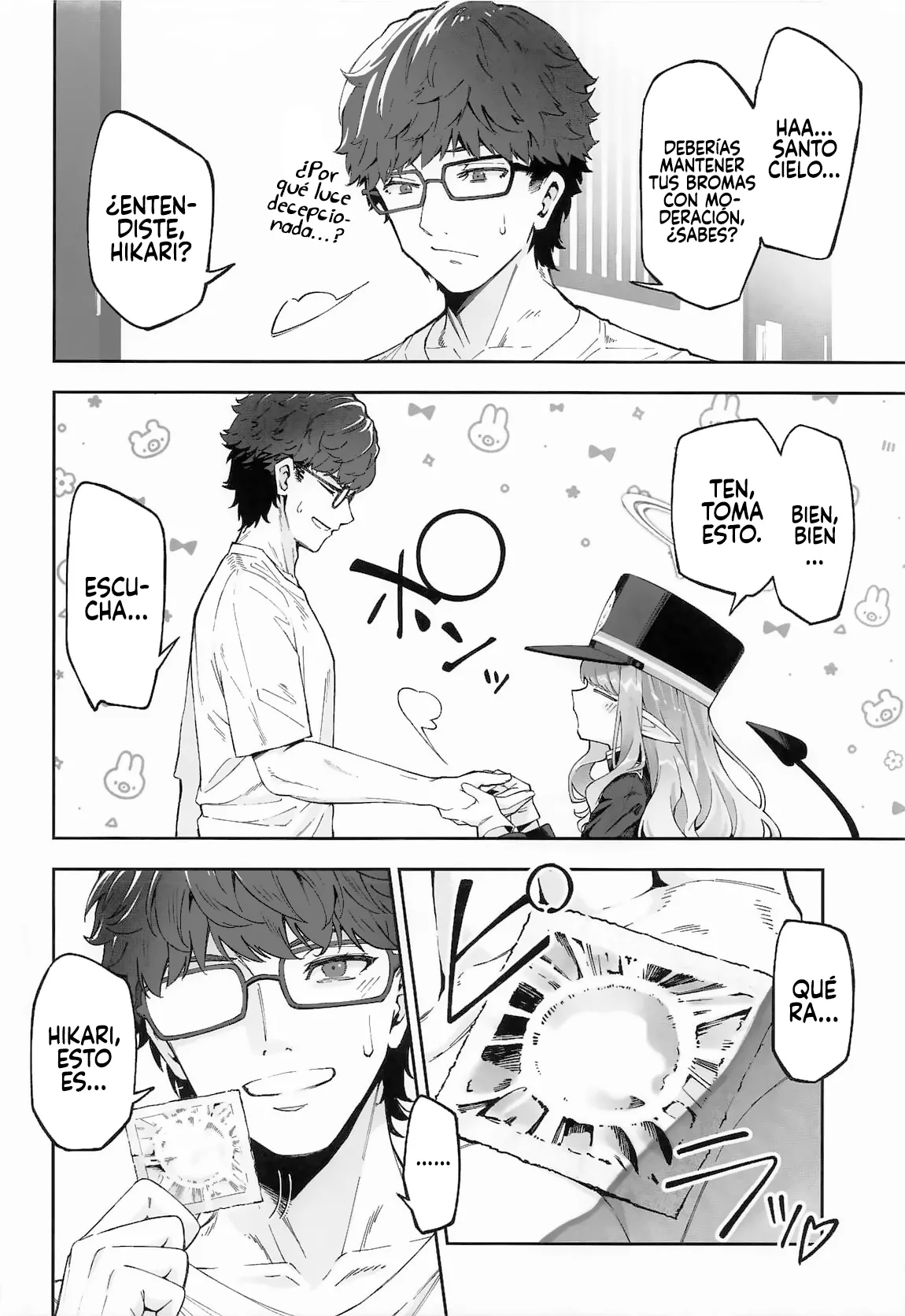 Tachibana Hikari wa Asobitai page 5 full