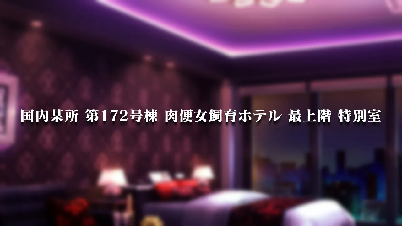 Moshimo Ano Soshage no Gentei Gacha de Tachidomarazu Hiki Tsudzukete Ireba!!! page 4 full