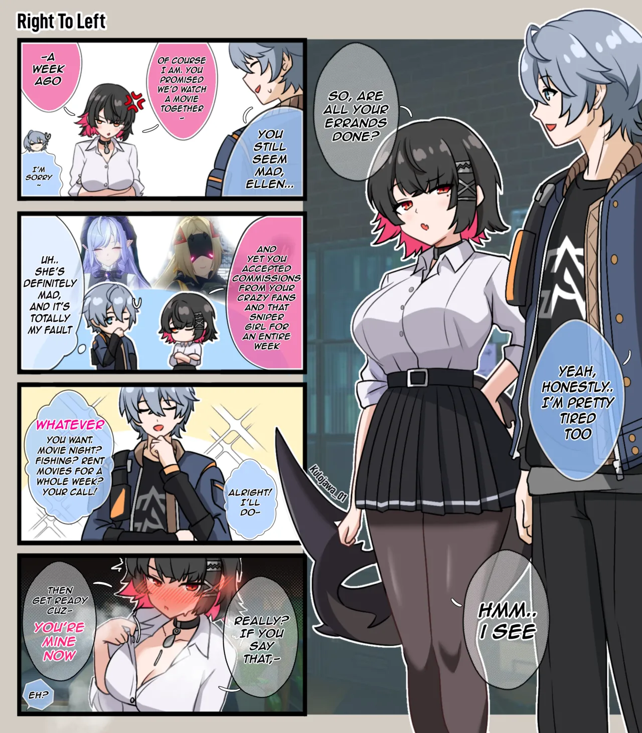 KuloJawa  2025.08.22 page 3 full