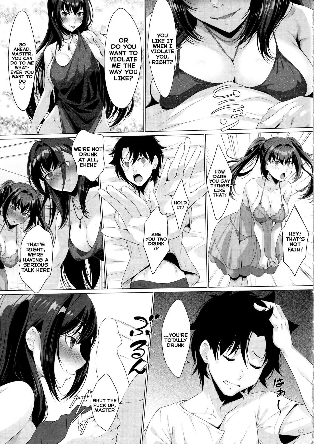 Choice of Fate page 6 full