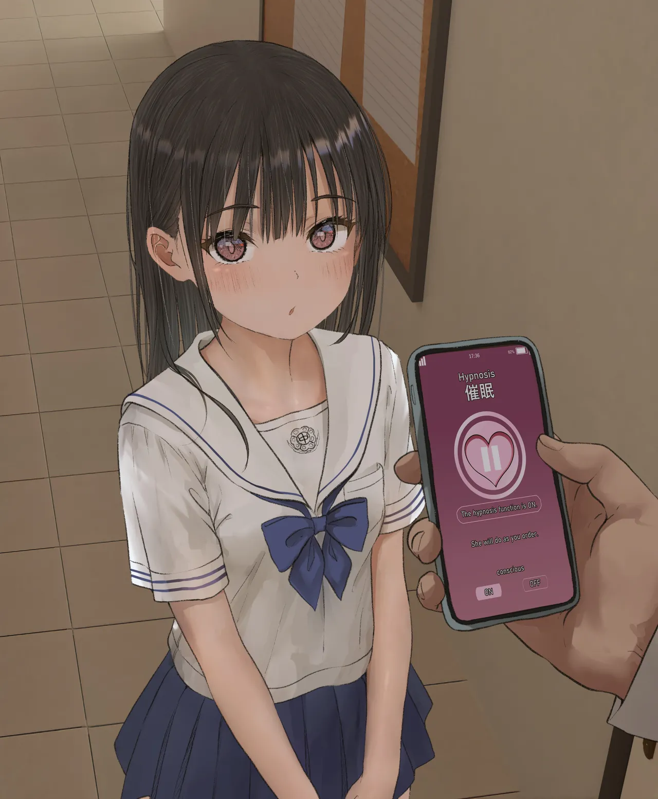 Egami Part.2 page 6 full