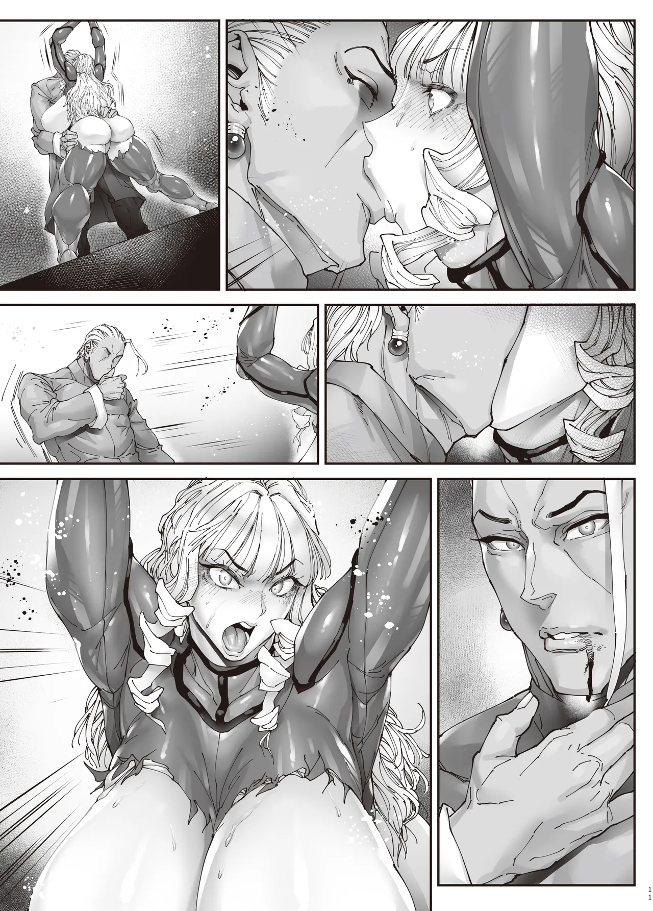 Nyuujoku no Ori ~Hitozuma Sousakan Atsuko~Gaiden page 10 full