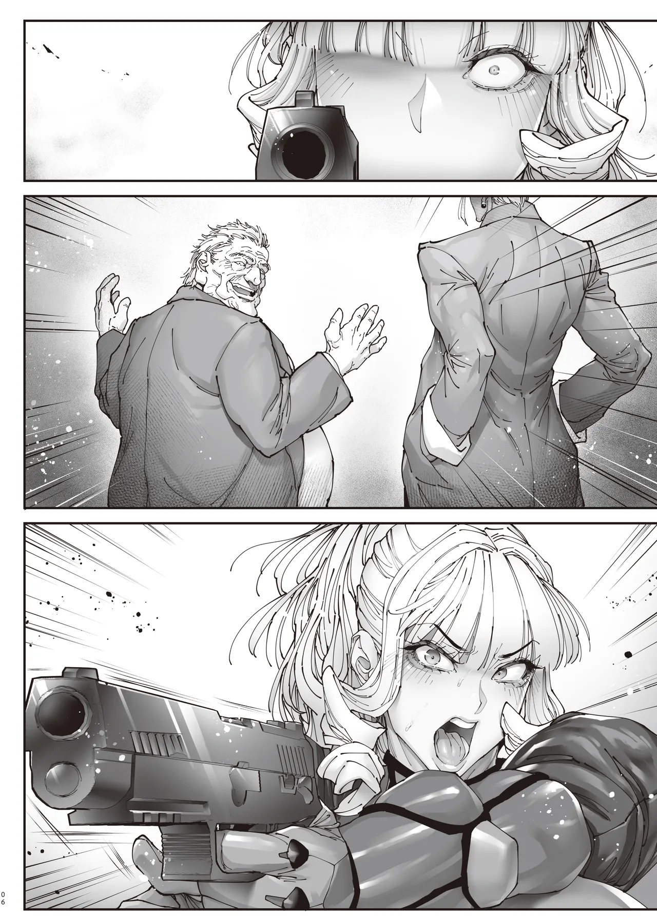 Nyuujoku no Ori ~Hitozuma Sousakan Atsuko~Gaiden page 5 full