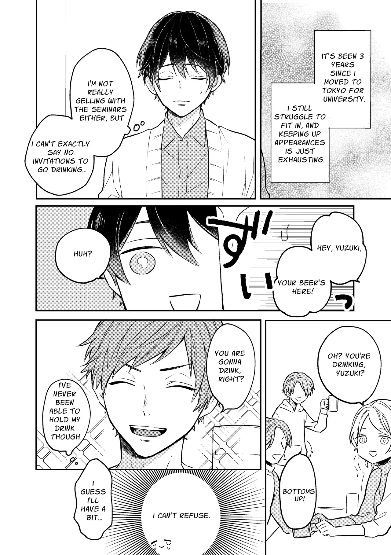 Yuzuki Cannot Say No page 3 full