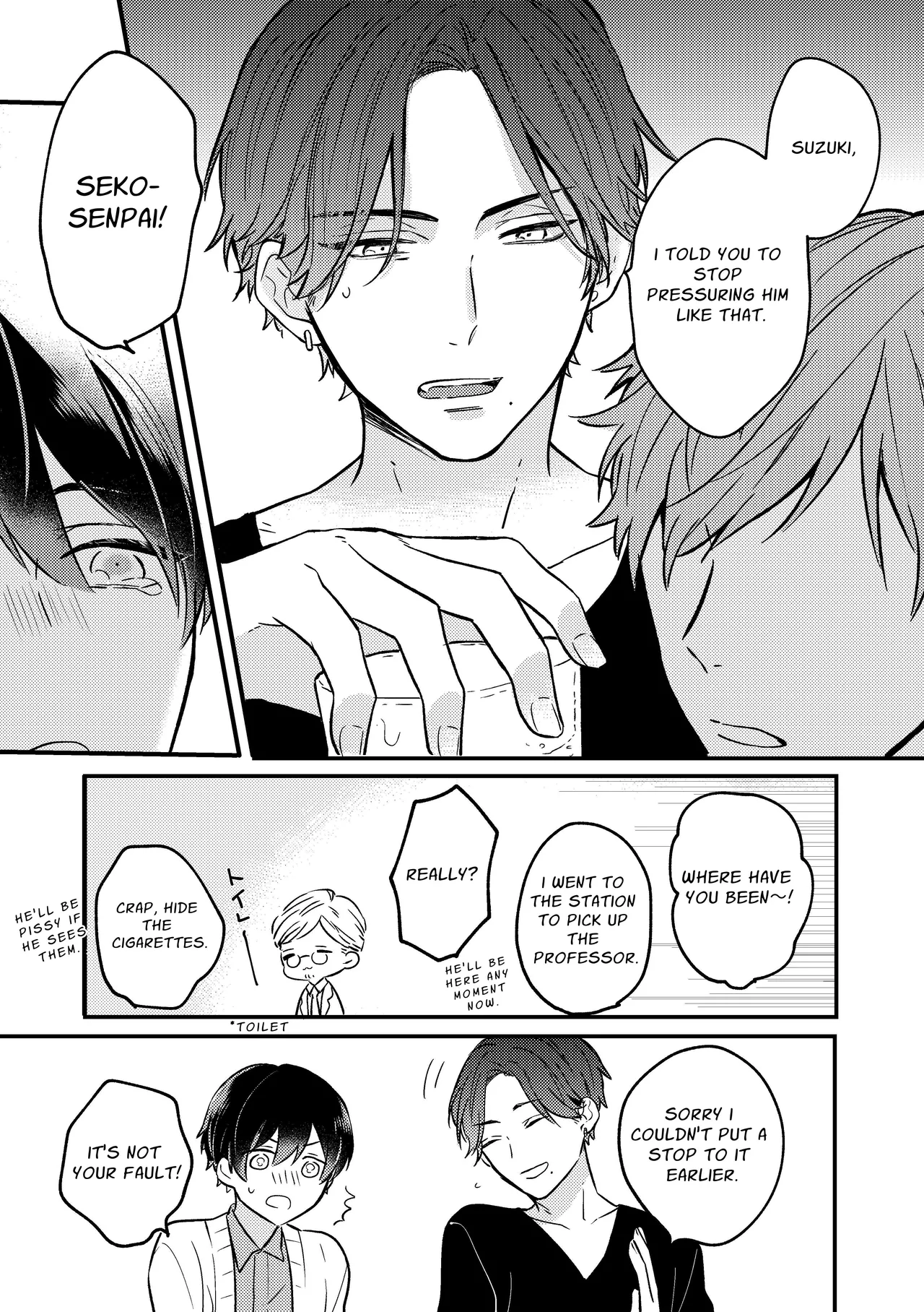 Yuzuki Cannot Say No page 4 full