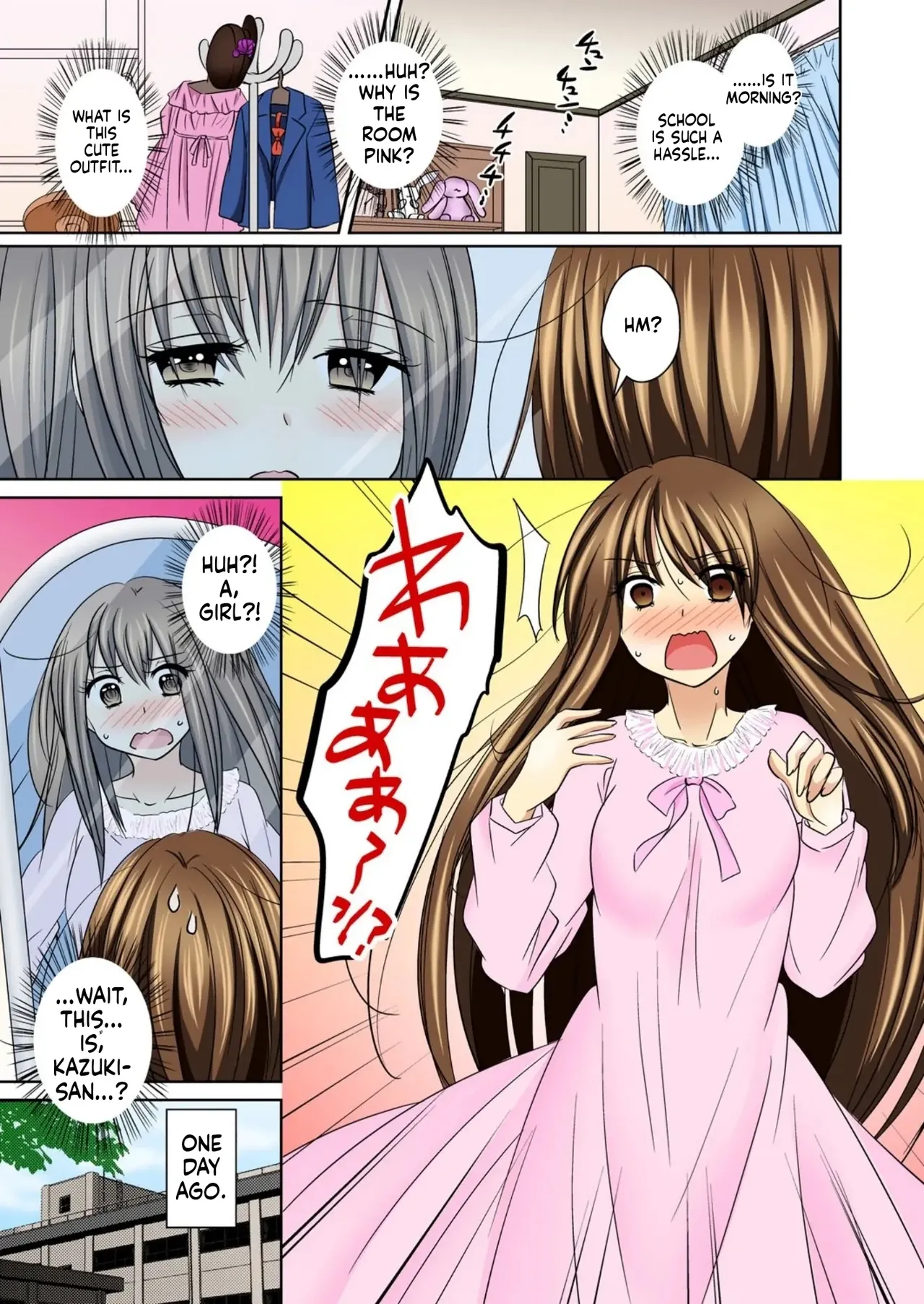 Nyotaika Ecchi Anoko ni Natte Namename Peropero 1 page 3 full