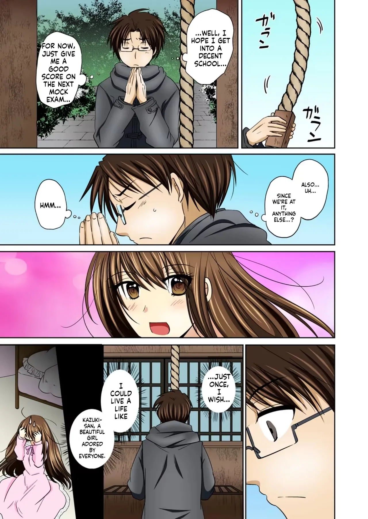 Nyotaika Ecchi Anoko ni Natte Namename Peropero 1 page 5 full