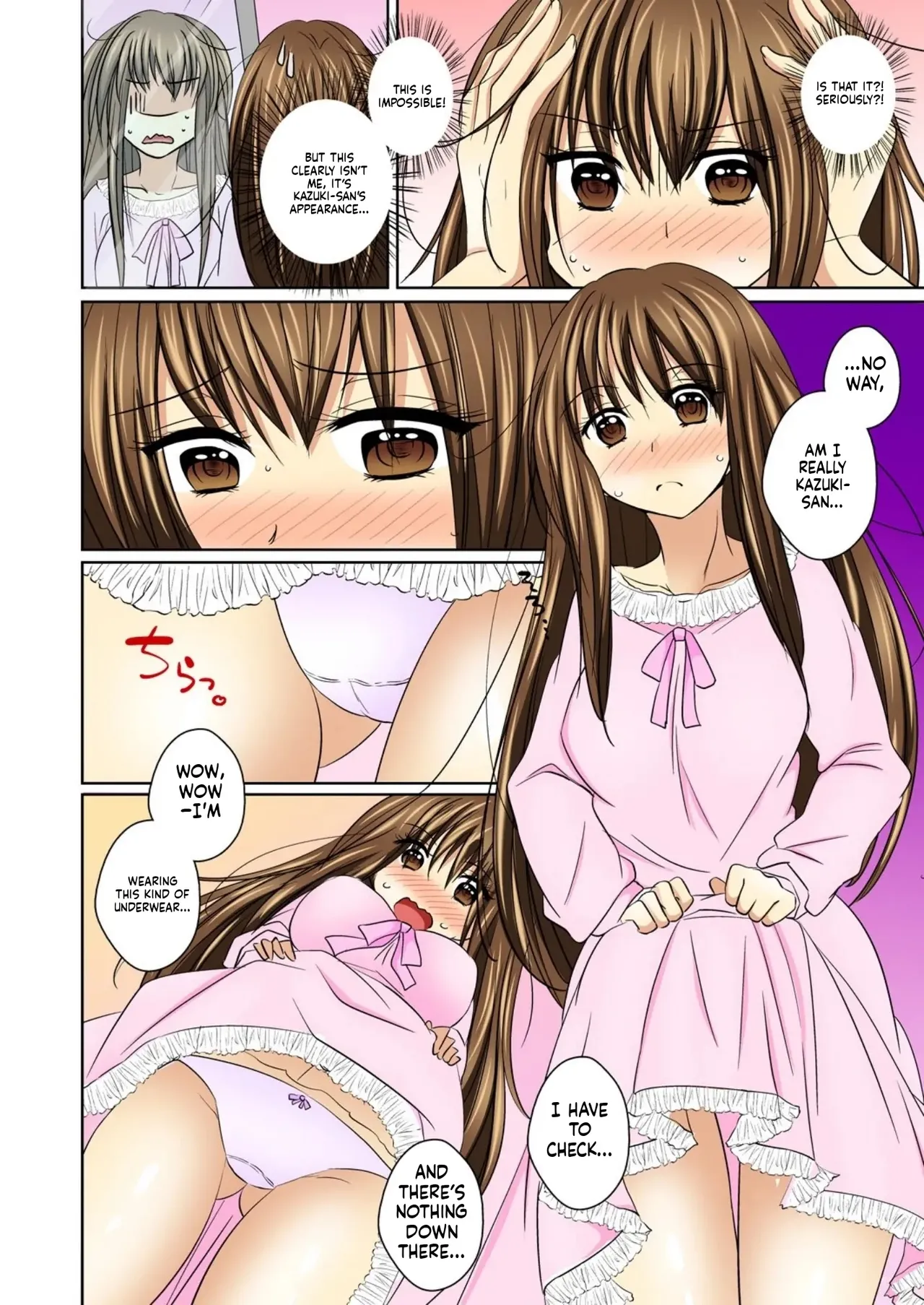 Nyotaika Ecchi Anoko ni Natte Namename Peropero 1 page 6 full