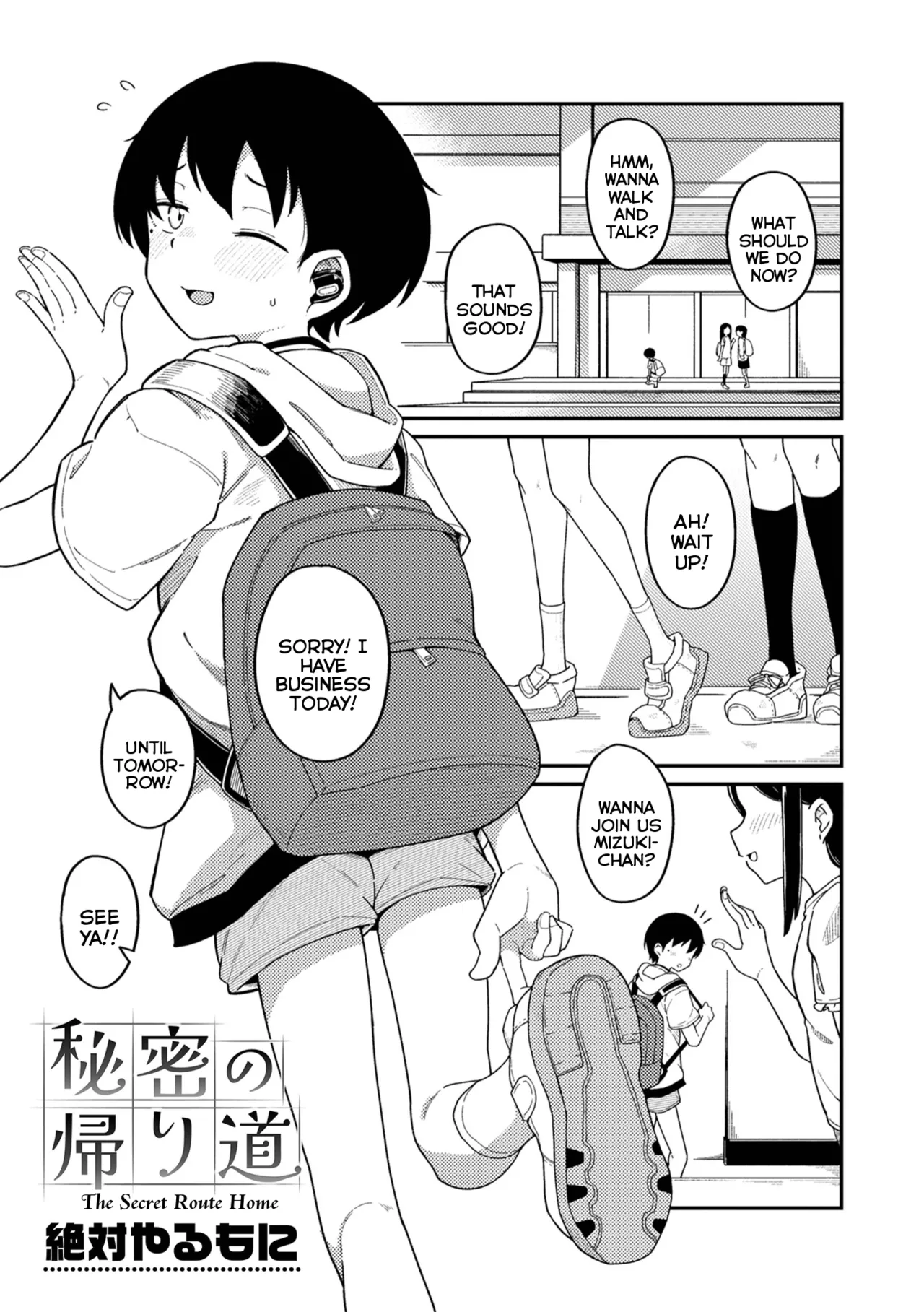 Himitsu no Kaerimichi | The Secret Route Home page 1 full