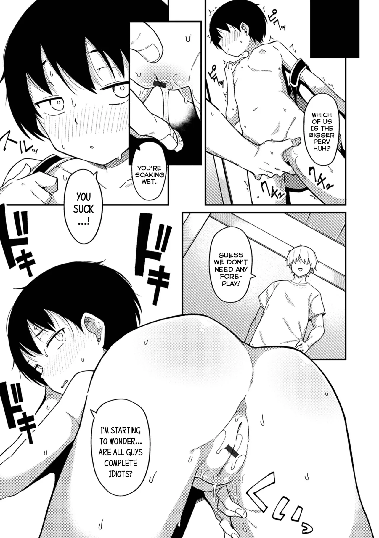 Himitsu no Kaerimichi | The Secret Route Home page 9 full